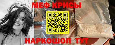 дживик Балашиха
