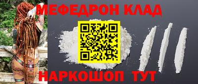 дживик Балашиха