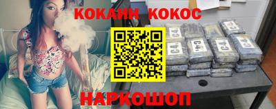 дживик Балашиха