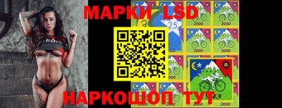 дживик Балашиха