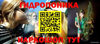 дживик Балашиха