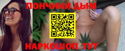 дживик Балашиха