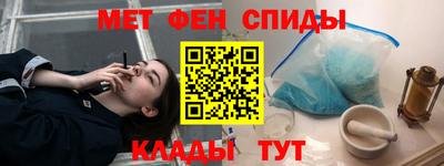 дживик Балашиха
