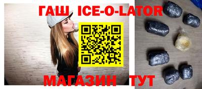 экстази Кимры
